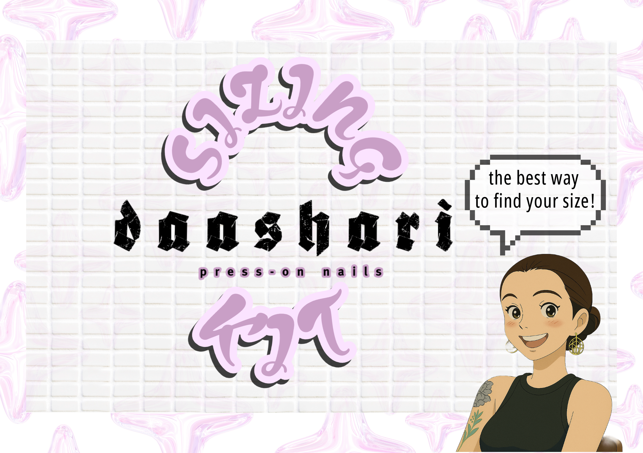 Sizing Kit - Press on Nails